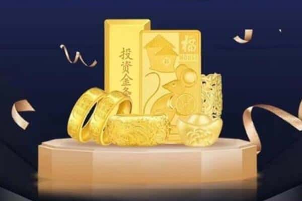 兴海县回收黄金